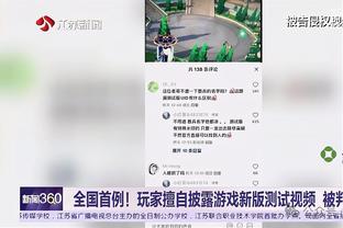 雷竞技在线官网截图0